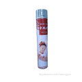 /msite/products/detail/productid/61994849/id/1037719.html
